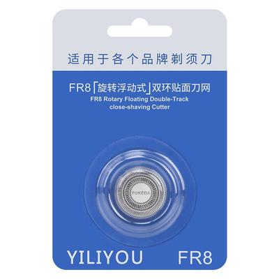适用飞科剃须刀3头电动电动3刀头