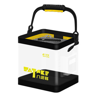 钓鱼打水桶折叠装水桶装小鱼活鱼桶提水桶手提桶一体式多功能水桶