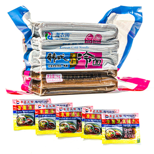 冷面组合 海农园冷面1kg+ 帝亚大田冷面汤5小包1150g（冷面+汤）