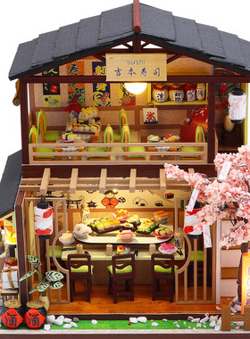 弘达diy小屋手工制作房子模型
