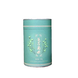2025年新遂昌菊米新茶罐装50克石练山菊花茶原产地野菊米代用茶