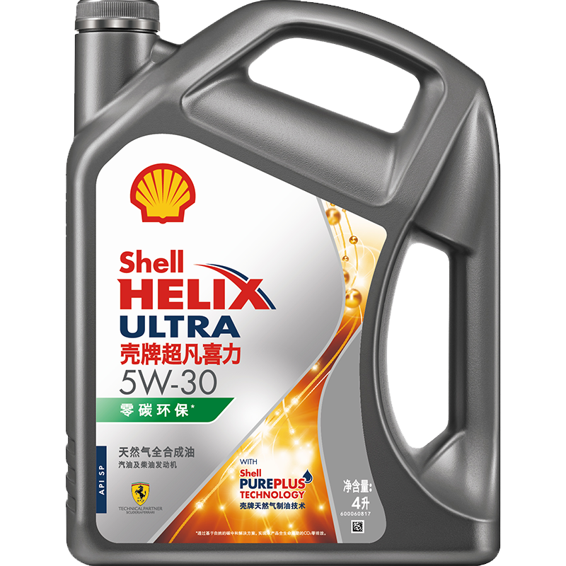 Shell/殼牌天然氣全合成機(jī)油SP