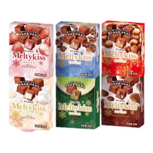 meiji明治雪吻夹心巧克力29g喜糖盒装伴手礼情人节表白贺卡送礼物