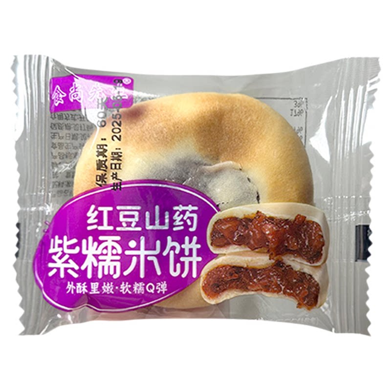 食尚先生红豆山药紫糯米饼500g