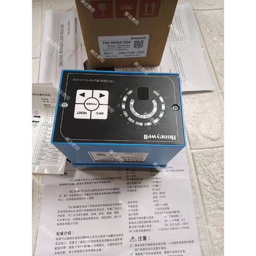 询价下单TBC2800A1000 霍尼韦尔 控制器 可开发票