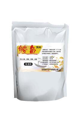 渔家傲饵料鲮鱼野钓配方广东