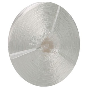 捆扎绳塑料绳子打包包装绳撕裂带扎丝绳纸箱书籍衣服捆绑绳缝包绳