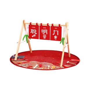 男女宝周岁聪明门布置蛇宝宝抓周礼装饰高级感木支架帘道具过葱门