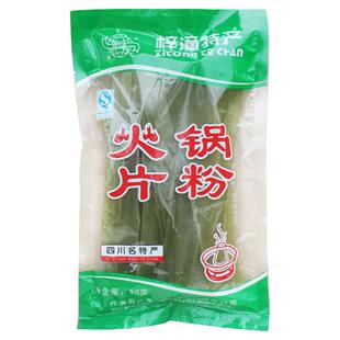 梓潼片粉 四川特产川粉宽粉条 凉拌粉皮红薯粉火锅粉绿豆蔬菜250g