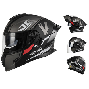 2026新款VGV头盔男摩托车双镜片揭面盔机车组合全盔女冬四季通用