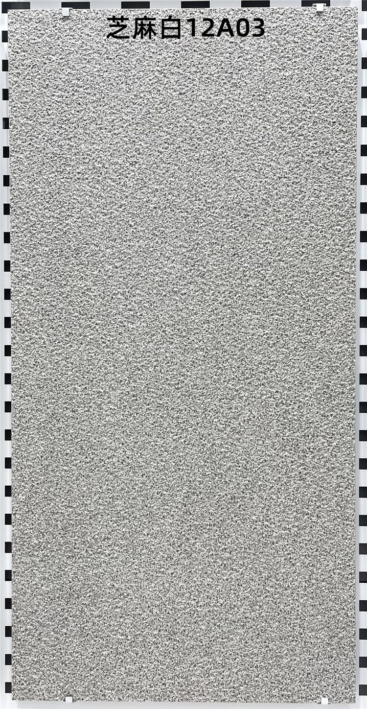 18厚PC砖生态地k铺石瓷砖车库室外广场地砖600x1200花园麻石防滑