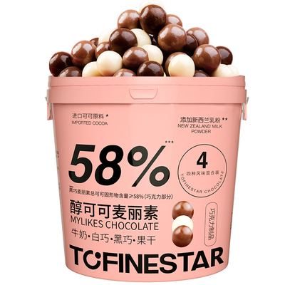 TOFINESTAR四口味麦丽素520g桶装