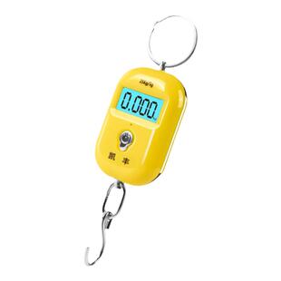随身手提电子秤便携式小型高精度迷你弹簧秤快递称买菜防欺诈小秤