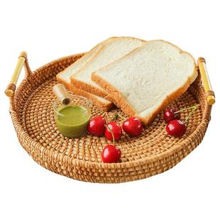 藤编托盘日式水果盘家用轻奢面包篮子馒头筐早餐篮竹编野餐点心篮