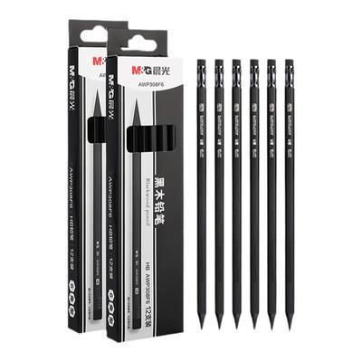 晨光黑木铅笔小学生专用安全无毒