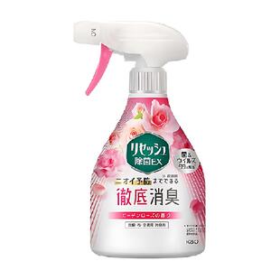 日本花王鞋袜除臭喷雾玫瑰味除臭剂香氛去异味消臭杀菌空气芳香剂