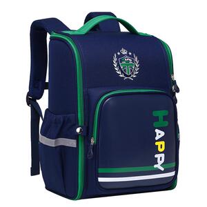 男孩大容量小学生儿童书包三至六减负3男生一年级6男童超轻便防水