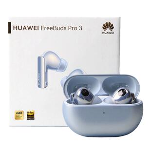 华为freebuds pro3真无线蓝牙耳机主动降噪运动双耳星闪原装正品