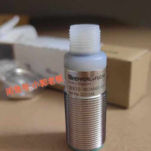 UB300-18GM40-E4-V1 倍加福 传感器德国