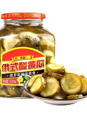 俄式酸黄瓜片品质开袋即食解腻