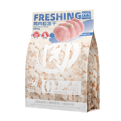 宠超人冻干鸡肉粒猫零食猫粮多春鱼猫咪鸡胸生骨肉营养通用长肉