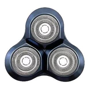 适配小米MIJIA剃须刀三刀头S700刀片网罩刀架整体机头米家刮胡刀