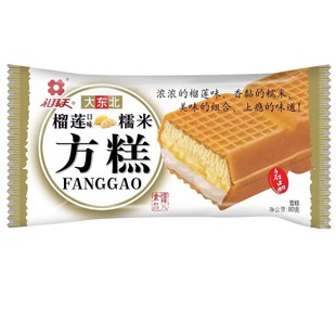 【5支】礼拜天方糕雪糕东北糯米香芋甜酒草莓红豆口味冰淇淋整箱