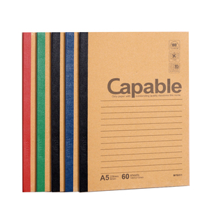 晨光笔记本本子b5简约capable记事本学生专用牛皮纸加厚初高中生练习作业本A5软皮笔记本商务办公A4本子批发