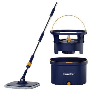 爆款净污分离拖把美添乐酷三代可拆分双桶旋转拖把免手洗家用拖把