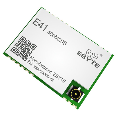 亿佰特433/470mhz无线数传模块