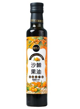 新疆阿勒泰大果沙棘鲜果纯果油正品疆农人能量油沙棘油精华籽油