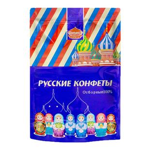 俄罗斯进口巧克力糖果混合糖俄罗斯糖果年货喜糖散装零食品