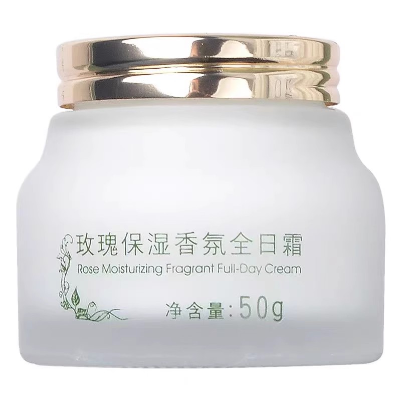 正品梵洁诗玫瑰保湿香氛全日霜50g补水保湿滋润面霜嫩滑提亮肤色