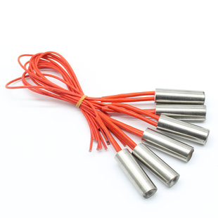 电热剪刀加热管8*50铝板封刀电热管发热管220V模具单头加热棒定做