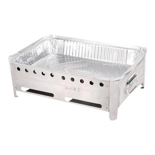 锡纸加热炉保温炉固体酒精炉小火锅堂食诸葛烤鱼炉干锅仔炉不锈钢