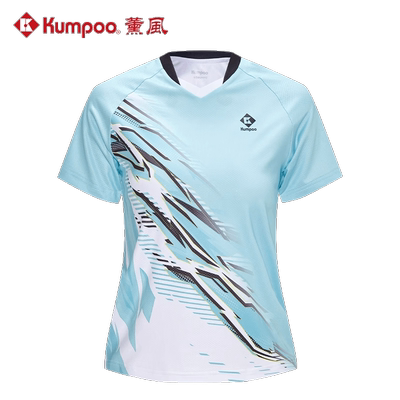 薰风正品新款羽毛球服