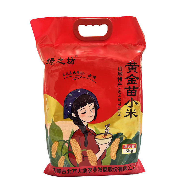 绿之坊赤峰黄金苗K1小米10斤