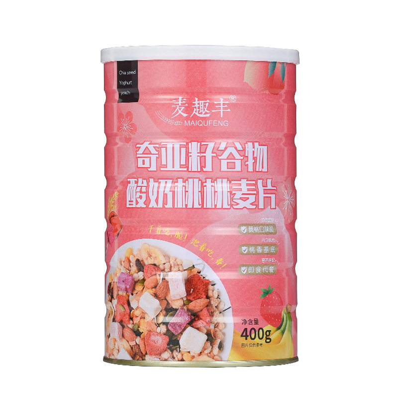 燕麦片混合即食免煮奇亚籽酸奶