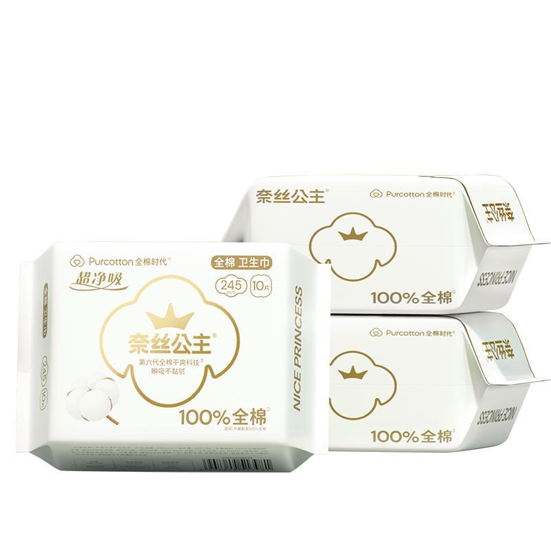 //img.alicdn.com/bao/uploaded/O1CN01BoXmbt1jPpgCbQdC1_!!6000000004541-0-yinhe.jpg