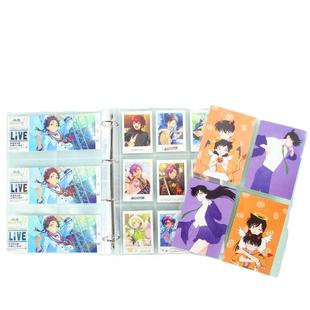 大A4卡册收纳册明信片镭射票拍立得九宫格活页相册346寸杂卡片标签纸张收藏内页