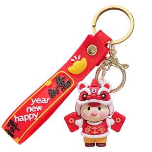 精致新年礼物唐装马公仔钥匙扣2026新款本命年生肖吉祥物情侣挂件