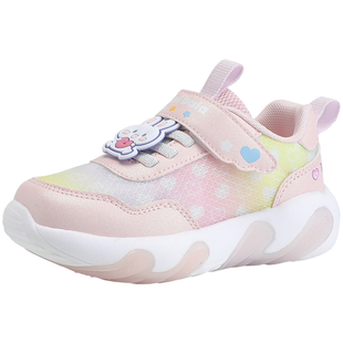 迷你巴拉巴拉【兔子】26年春新款网面运动鞋女童休闲鞋中小童鞋子