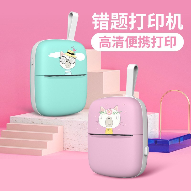 批发新品A8B高清便携迷你学生错题手账标签照片 热敏打印机