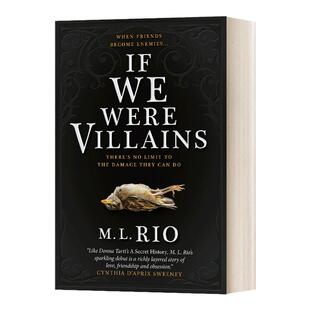 如果我们都是恶人 If We Were Villains M. L. Rio