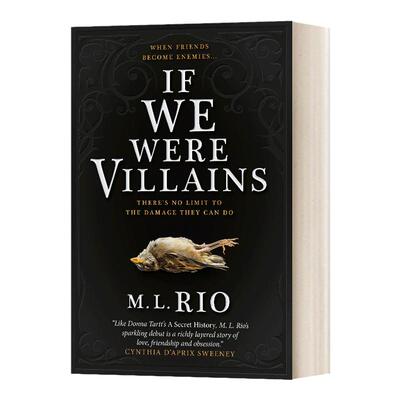 如果我们都是恶人英文原版