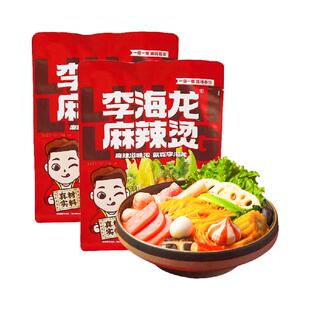 【平台直发】李海龙东北麻辣烫特辣387g*2真材实料麻辣鲜香煮速食