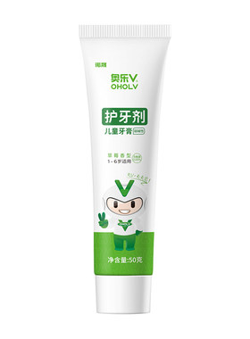 奥乐V1-6-12岁儿童护牙剂防蛀牙儿童专用宝宝含氟GM