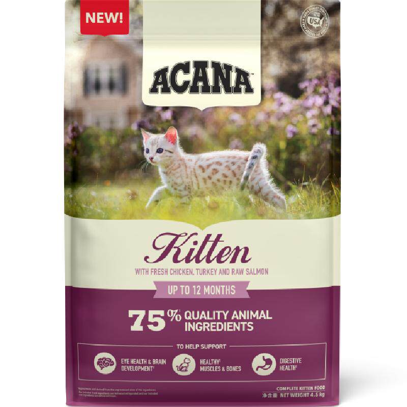 ACANA爱肯拿幼猫粮全衡4.5kg