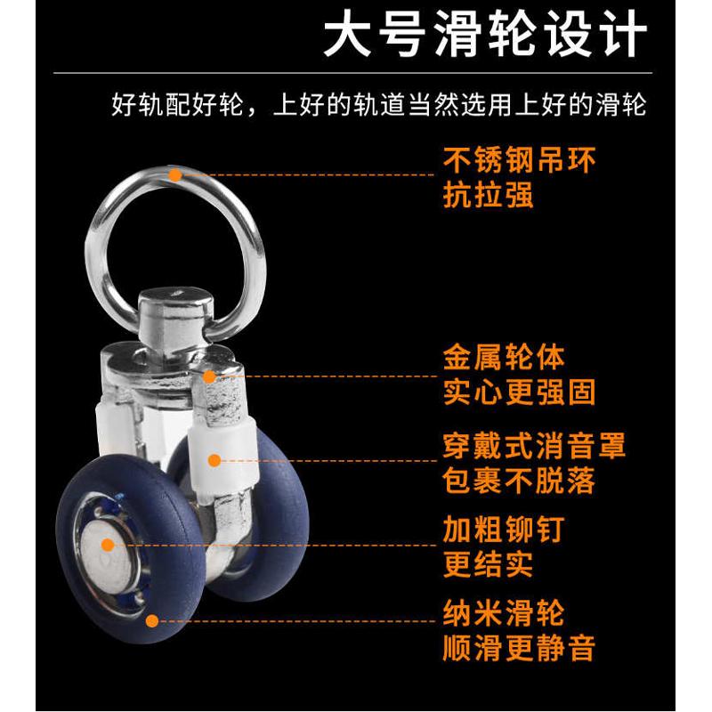 窗帘轨道滑轮直轨滑轨铝合金滑道窗帘杆顶装导轨静音弯轨单轨双轨