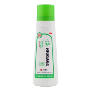 肤阴洁 复方黄松洗液 200ml 用于清热燥湿、祛风止痒、妇科洗剂
